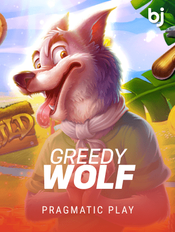 গ্রিডি উলফ game thumbnail